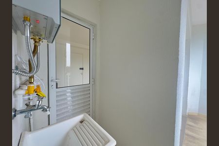Apartamento para alugar com 43m², 2 quartos e 1 vaga Apartamento para alugar com 43m², 2 quartos e 1 vagaÁrea de Serviço