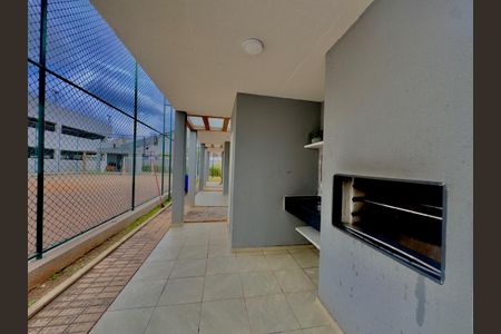 Apartamento para alugar com 43m², 2 quartos e 1 vaga Apartamento para alugar com 43m², 2 quartos e 1 vagaChurrasqueira