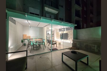 Apartamento à venda com 79m², 1 quarto e sem vagaGarden