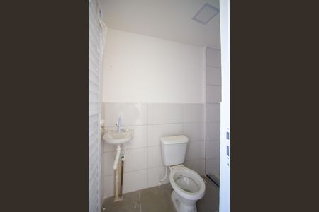 Apartamento para alugar com 40m², 2 quartos e sem vagaBanheiro