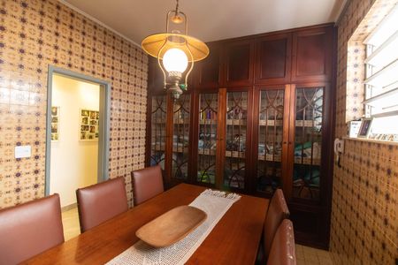 Casa à venda com 300m², 3 quartos e 8 vagas Casa à venda com 300m², 3 quartos e 8 vagasSala de Jantar