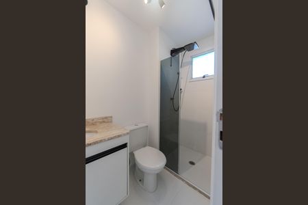 Apartamento para alugar com 53m², 2 quartos e 1 vagaBanheiro