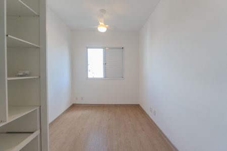 Apartamento para alugar com 53m², 2 quartos e 1 vagaQuarto 2