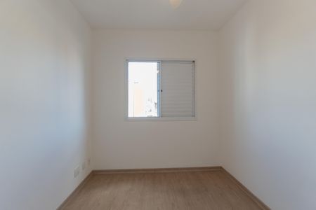 Apartamento para alugar com 53m², 2 quartos e 1 vagaQuarto 1
