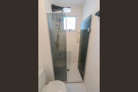 Apartamento para alugar com 53m², 2 quartos e 1 vagaBanheiro