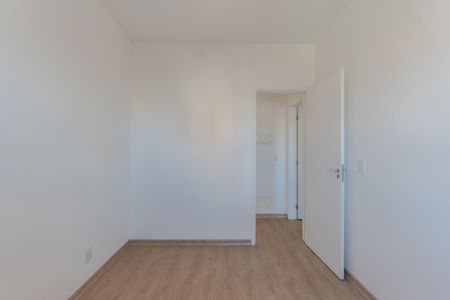 Apartamento para alugar com 53m², 2 quartos e 1 vagaQuarto 1