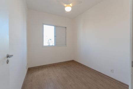 Apartamento para alugar com 53m², 2 quartos e 1 vagaQuarto 1