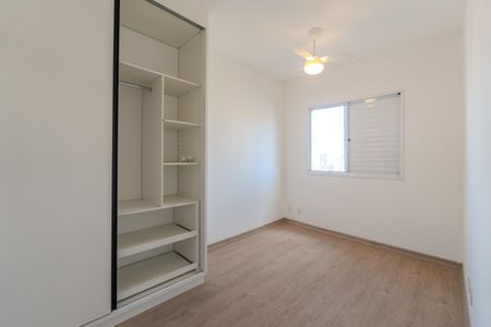 Apartamento para alugar com 53m², 2 quartos e 1 vagaQuarto 2