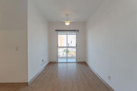 Apartamento para alugar com 53m², 2 quartos e 1 vagaSala