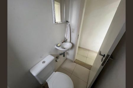 Apartamento à venda com 196m², 3 quartos e 3 vagasBanheiro de serviço