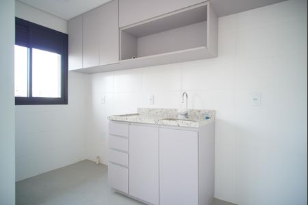 Apartamento para alugar com 56m², 2 quartos e 2 vagasCozinha Integrada