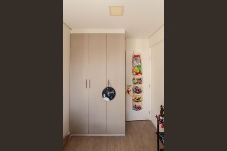 Apartamento à venda com 70m², 3 quartos e 1 vaga Apartamento à venda com 70m², 3 quartos e 1 vagaQuarto 2