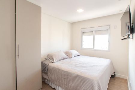 Apartamento à venda com 70m², 3 quartos e 1 vaga Apartamento à venda com 70m², 3 quartos e 1 vagaSuíte