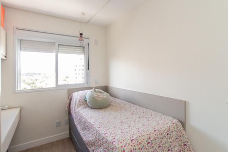 Apartamento à venda com 70m², 3 quartos e 1 vaga Apartamento à venda com 70m², 3 quartos e 1 vagaQuarto 1