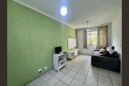 Apartamento para alugar com 62m², 2 quartos e 1 vaga