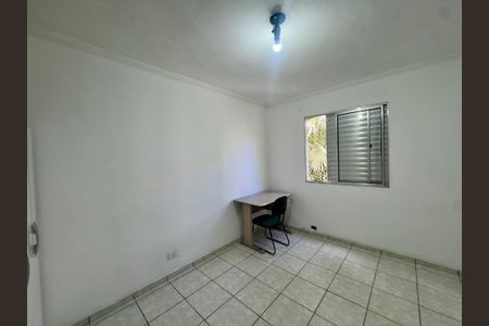 Apartamento para alugar com 2 quartos, 62m² em Vila Nossa Senhora de Fatima, Guarulhos