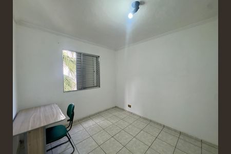 Apartamento para alugar com 62m², 2 quartos e 1 vaga