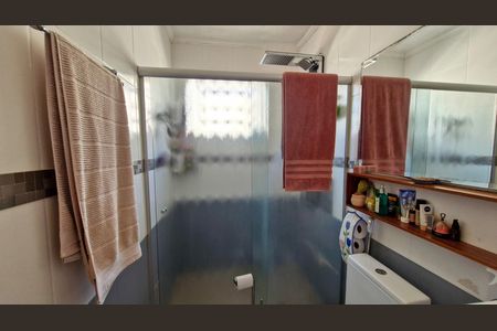 Apartamento à venda com 64m², 2 quartos e 1 vaga Apartamento à venda com 64m², 2 quartos e 1 vagaBanheiro