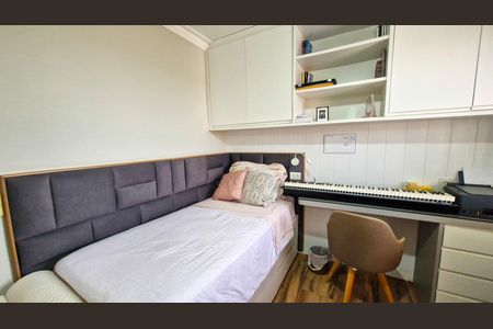 Apartamento à venda com 64m², 2 quartos e 1 vaga Apartamento à venda com 64m², 2 quartos e 1 vagaQuarto