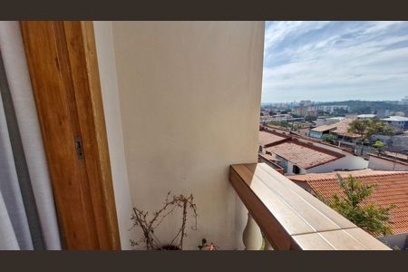 Apartamento à venda com 64m², 2 quartos e 1 vaga Apartamento à venda com 64m², 2 quartos e 1 vagaVaranda