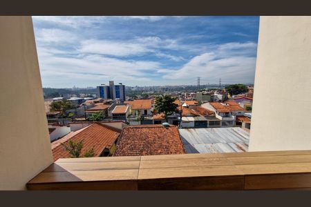 Apartamento à venda com 64m², 2 quartos e 1 vaga Apartamento à venda com 64m², 2 quartos e 1 vagaVaranda