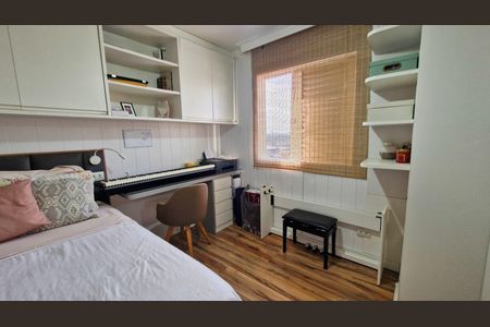 Apartamento à venda com 64m², 2 quartos e 1 vaga Apartamento à venda com 64m², 2 quartos e 1 vagaQuarto