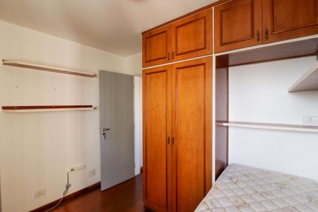 Apartamento à venda com 81m², 3 quartos e 1 vaga Apartamento à venda com 81m², 3 quartos e 1 vagaQuarto 1