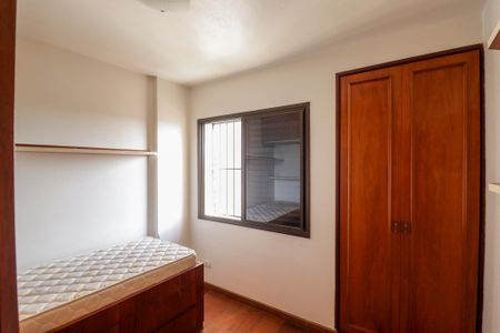 Apartamento à venda com 81m², 3 quartos e 1 vaga Apartamento à venda com 81m², 3 quartos e 1 vagaQuarto 1