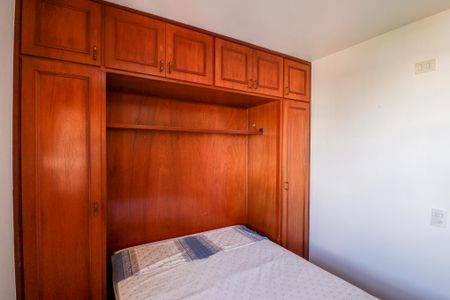 Apartamento à venda com 81m², 3 quartos e 1 vaga Apartamento à venda com 81m², 3 quartos e 1 vagasuíte