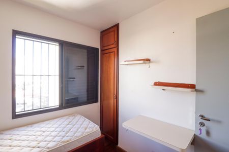 Apartamento à venda com 81m², 3 quartos e 1 vaga Apartamento à venda com 81m², 3 quartos e 1 vagaQuarto 2
