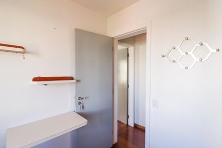 Apartamento à venda com 81m², 3 quartos e 1 vaga Apartamento à venda com 81m², 3 quartos e 1 vagaQuarto 2