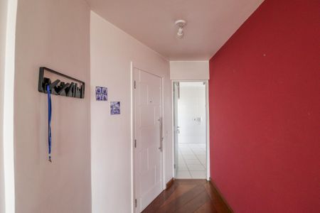 Apartamento à venda com 81m², 3 quartos e 1 vaga Apartamento à venda com 81m², 3 quartos e 1 vagaEntrada