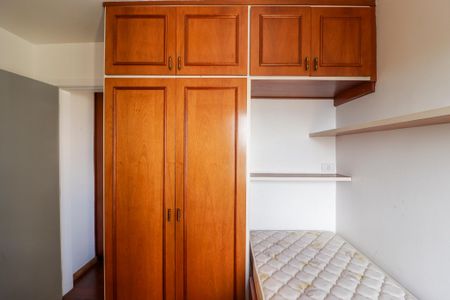 Apartamento à venda com 81m², 3 quartos e 1 vaga Apartamento à venda com 81m², 3 quartos e 1 vagaQuarto 1