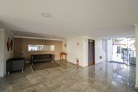 Apartamento à venda com 81m², 3 quartos e 1 vaga Apartamento à venda com 81m², 3 quartos e 1 vagaHall