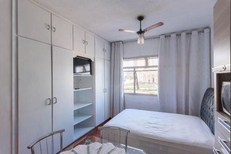 Apartamento para alugar com 48m², 1 quarto e 1 vagaSala/Quarto