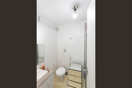Apartamento para alugar com 48m², 1 quarto e 1 vagaBanheiro