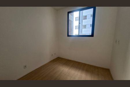 Apartamento à venda com 39m², 2 quartos e sem vaga
