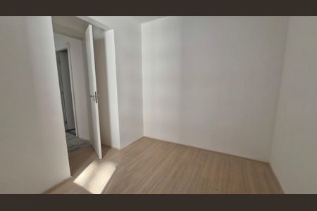 Apartamento à venda com 39m², 2 quartos e sem vaga