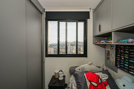 Apartamento à venda com 42m², 2 quartos e 1 vagaQuarto 1