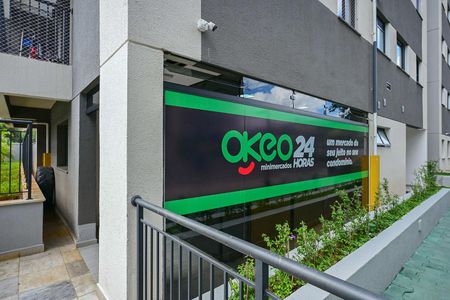 Apartamento à venda com 42m², 2 quartos e 1 vagaMercadinho