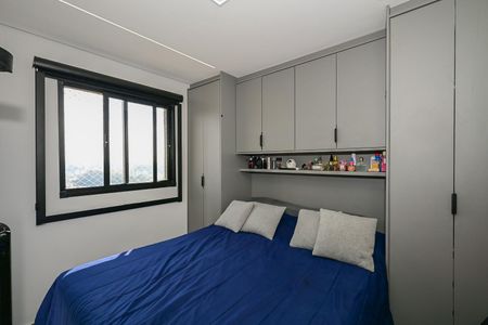 Apartamento à venda com 42m², 2 quartos e 1 vagaQuarto 2
