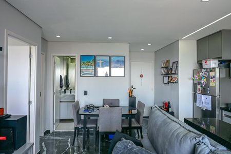 Apartamento à venda com 42m², 2 quartos e 1 vagaSala de Jantar