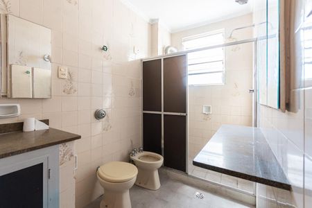 Apartamento à venda com 80m², 2 quartos e sem vagaBanheiro