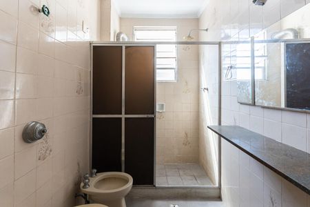 Apartamento à venda com 80m², 2 quartos e sem vagaBanheiro