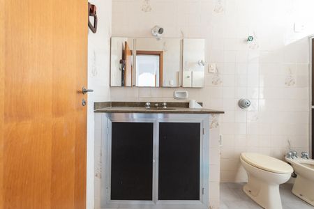 Apartamento à venda com 80m², 2 quartos e sem vagaBanheiro