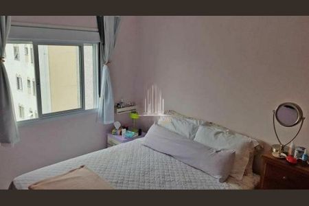 Apartamento à venda com 2 quartos, 62m² em Vila Paulista, São Paulo