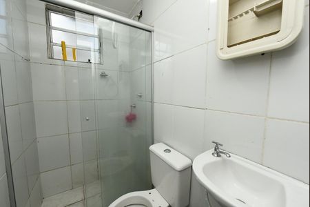 Apartamento para alugar com 45m², 2 quartos e 1 vagaBanheiro