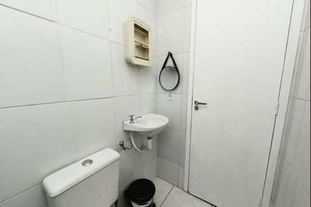 Apartamento para alugar com 45m², 2 quartos e 1 vagaBanheiro