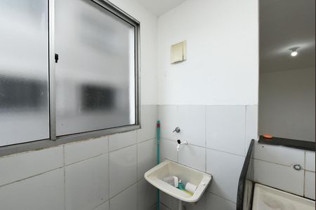 Apartamento para alugar com 45m², 2 quartos e 1 vagaÁrea de Serviço
