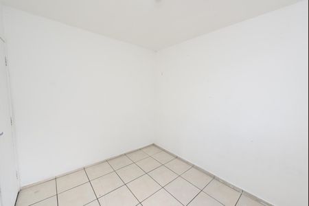 Apartamento para alugar com 45m², 2 quartos e 1 vagaQuarto 2